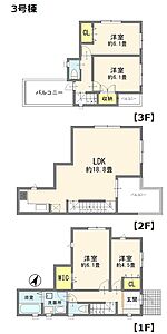 間取り：3号棟（4480万）間取り図