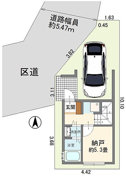 その他を拡大表示