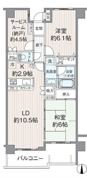 間取りを拡大表示