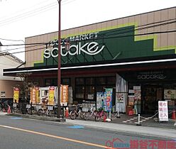 メルクマールK  ｜ 大阪府茨木市園田町18-37（賃貸マンション1K・2階・20.30㎡） その17