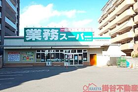 高槻ローズハイツB棟  ｜ 大阪府高槻市千代田町5-5（賃貸マンション1K・5階・19.00㎡） その16