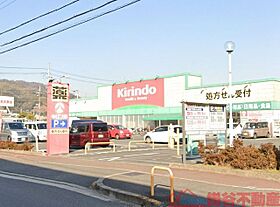 高槻ローズハイツB棟  ｜ 大阪府高槻市千代田町5-5（賃貸マンション1K・5階・19.00㎡） その19