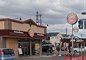 リーフジャルダン総持寺駅前  ｜ 大阪府茨木市総持寺駅前町11-17（賃貸マンション1K・4階・25.00㎡） その20