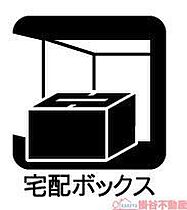 ファインウッド南茨木  ｜ 大阪府茨木市沢良宜西２丁目1-4（賃貸アパート1LDK・3階・34.78㎡） その6