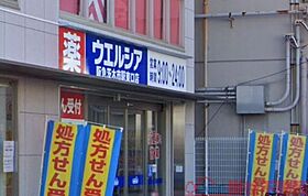 ハイムメルシ幸  ｜ 大阪府茨木市主原町3-10（賃貸マンション1K・3階・20.00㎡） その20