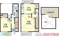 太田1丁目戸建住宅
