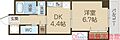 マンションクォーレ4階6.3万円