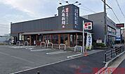 丸亀製麺箕面店 徒歩7分。 560m
