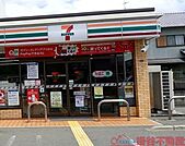 セブンイレブン茨木中穂積2丁目店 徒歩8分。 580m