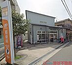 吹田山田郵便局 徒歩9分。 700m