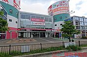 オークワ南摂津駅前店 徒歩5分。 330m
