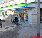 ファミリーマート茨木永代町店 徒歩4分。 250m