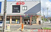 セブンイレブン摂津千里丘6丁目店 徒歩7分。 560m