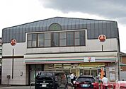 セブンイレブン摂津千里丘東1丁目店 徒歩7分。 550m