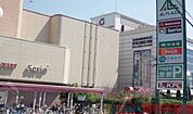 アル・プラザ茨木 徒歩14分。 1120m