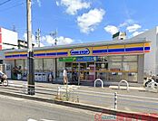 ミニストップ吹田佐井寺1丁目店 徒歩7分。 530m