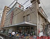 阪急オアシス茨木駅前店 徒歩4分。 310m