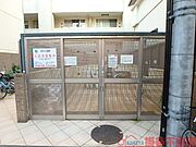 ゴミ庫