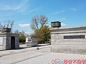 国立大阪大学 徒歩17分。 1350m