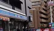 ローソン茨木阪大病院前店 徒歩8分。 630m