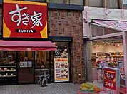 すき家阪急茨木市駅前店 徒歩7分。 510m