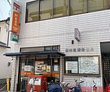 茨木高瀬郵便局 徒歩7分。 550m