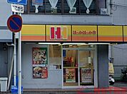 ほっかほっか亭南茨木駅前店 徒歩6分。 470m