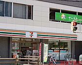 セブンイレブン茨木宮元町店 徒歩6分。 450m