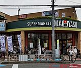 スーパーマルヤスJR千里丘店 徒歩7分。 510m