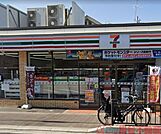 セブンイレブン茨木西中条町店 徒歩9分。 660m