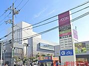 イオンスタイル新茨木 徒歩7分。 510m