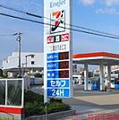 セブンイレブン中環茨木店 徒歩13分。 990m