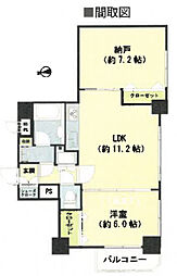 亀戸駅 3,980万円