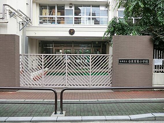 【小学校】台東...