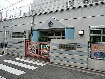 台東区立金竜幼稚園 徒歩4分。 260m
