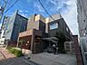 周辺：AIAI　NURSERY石原 徒歩5分。 340m