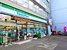 周辺：【コンビニエンスストア】ファミリーマート 桜上水駅北店まで638ｍ