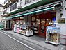 周辺：【スーパー】まいばすけっと松原駅前店まで690ｍ