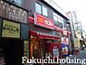 周辺：【ファミリーレストラン】ガスト 明大前店まで573ｍ