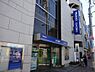 周辺：【銀行】みずほ銀行 千歳船橋支店まで794ｍ