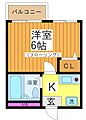カテリーナ八王子4階4.8万円