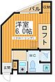 協西コーポラス5階7.9万円