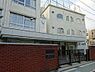 周辺：【小学校】上目黒小学校まで1172ｍ