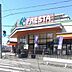 周辺：フレスタ吉島店 960m