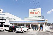 ローソン安芸区役所前店 600m