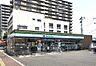 周辺：ファミリーマート宇品神田店 90m