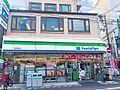 ファミリーマー...