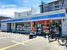 周辺：ローソン高槻北柳川店 380m