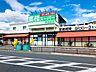 周辺：業務スーパー南富田店 650m