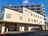 周辺：北摂総合病院・地域医療支援病院・大阪府がん診療拠点病院 160m